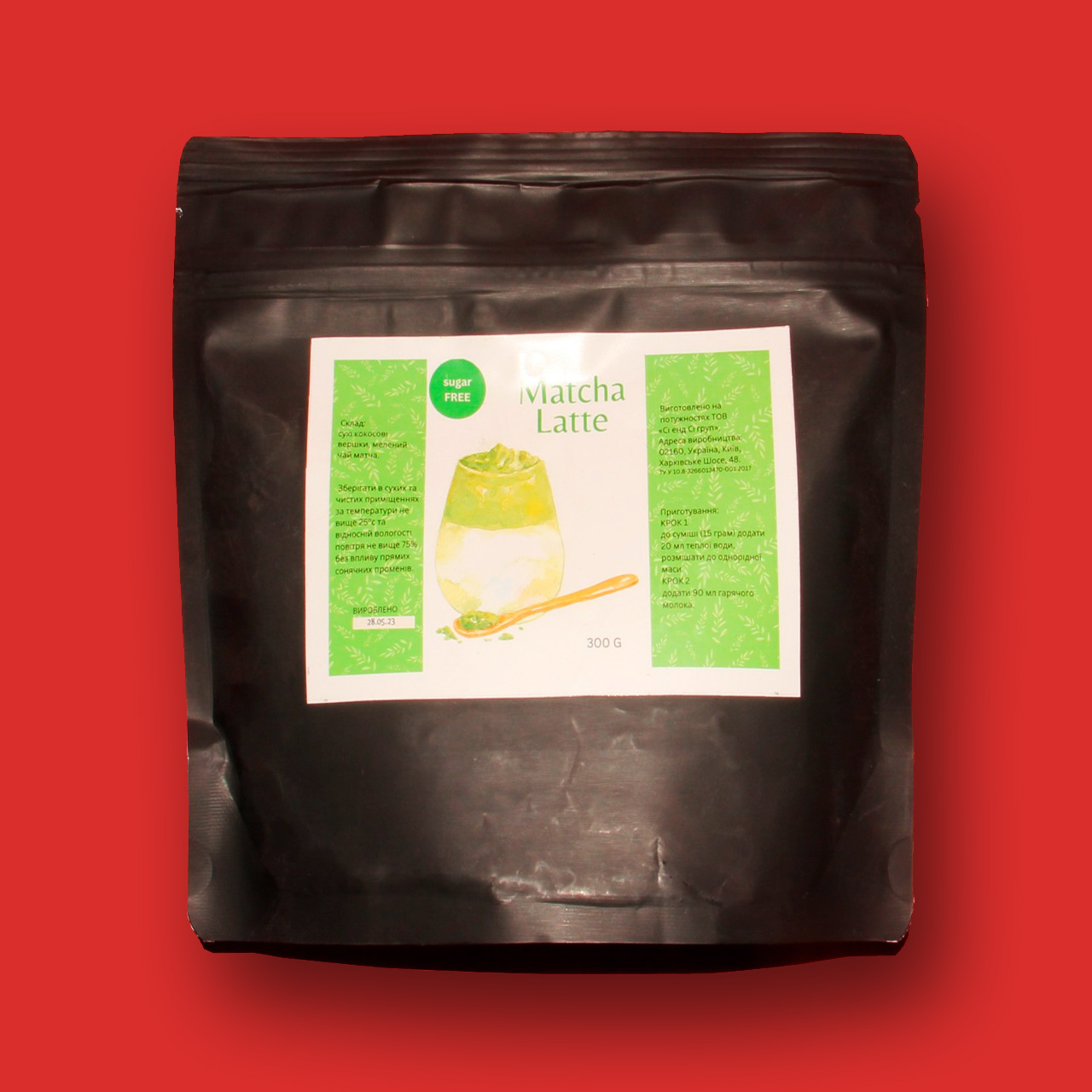 Product